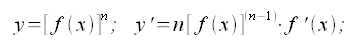 Calcolo differenziale, derivata quoziente di funzioni