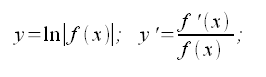 Calcolo differenziale, derivata logaritmo naturale di funzione