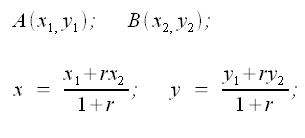 Geometria del piano, punto che divide un segmento in un rapporto dato