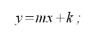 Geometria analitica del piano, equazione fascio di rette proprio