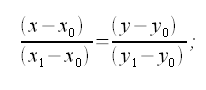 Geometria analitica del piano, equazione retta passante per 2 punti