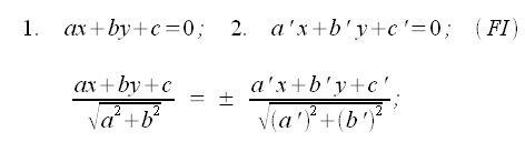 Geometria analitica del piano, bisettrici degli angoli formati da due rette non parallele