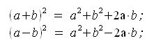Prodotti notevoli, Quadrato di un binomio