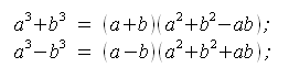 Prodotti notevoli, Somma e differenza di due cubi