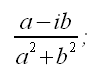 Numeri complessi, reciproco di un numero complesso