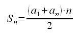 Progressioni numeriche, progressione aritmetica, somma di termini consecutivi