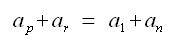 Progressioni numeriche, progressione aritmetica, relazione fra termini qualsiasi