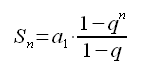 Progressioni numeriche, progressione geometrica, somma di termini consecutivi