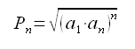 Progressioni numeriche, progressione geometrica, prodotto dei primi termini consecutivi