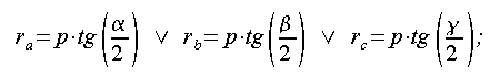 Trigonometria, raggi dei cerchi ex-inscritti, formule