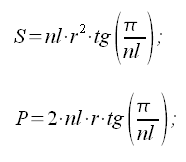 Poligono regolare inscritto, formula area, formula perimento