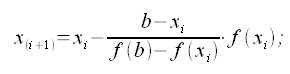 Metodo delle secanti (o delle corde),Formula iterativa