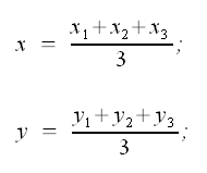 Geometria analitica del piano, coordinate del baricentro di un triangolo