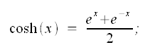 Trigonometria iperbolica, coseno iperbolico, funzione coseno iperbolico