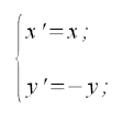 Trasformazioni geometriche, equazioni simmetria rispetto all'asse x