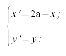 Trasformazioni geometriche, equazioni simmetria rispetto ad una retta parallela all'asse y