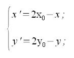 Trasformazioni geometriche, equazioni simmetria di centro O(x0, y0)