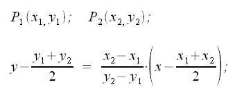 Geometria analitica del piano, equazione dell'asse di un segmento