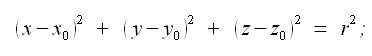 Geometria analitica nello spazio, equazione della sfera, centro della sfera, raggio della sfera