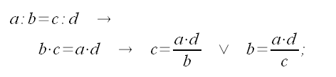 Elementi di algebra, proporzione, un medio uguale al prodotto degli estremi diviso l'altro medio