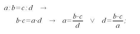 Elementi di algebra, proporzione, un estremo uguale al prodotto degli medi diviso l'altro estremo