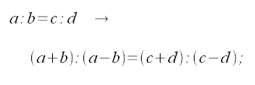 Elementi di algebra, proporzione, proprieta' del comporre e dello scomporre, antecedente minore del conseguente