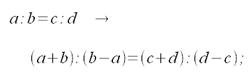 Elementi di algebra, proporzione, proprieta' del comporre dello scomporre, antecedente minore del conseguente