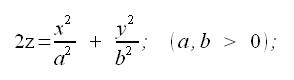 Geometria analitica nello spazio, equazione del paraboloide ellittico, paraboloide