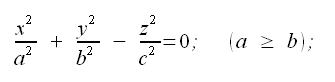 Geometria analitica nello spazio, equazione del cono ellittico, equazione del cono reale