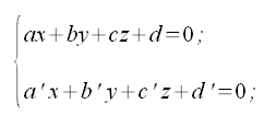 Geometria analitica nello spazio, equazione cartesiana della retta nello spazio, intersezione di due piani