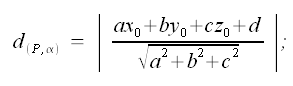 Geometria analitica nello spazio, distanza di un punto da un piano