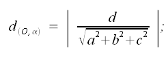 Geometria analitica nello spazio, distanza di un piano dall'origine degli assi