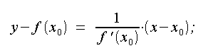 Calcolo differenziale, retta perpendicolare per un punto di una curva, equazione della retta perpendicolare per un punto di una curva, equazione della normale ad una curva