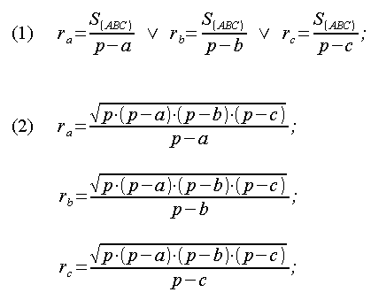 Geometria del piano, misura dei raggi dei cerchi ex-inscritti ad un triangolo, formule