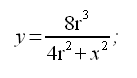 Geometria analitica del piano, curve, versiera di Agnesi, equazione cartesiana, equazione cartesiana esplicita, coordinate cartesiane, raggio della circonferenza