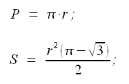 Geometria del piano, triangolo, Triangolo di Reuleaux, perimetro, superficie, formule