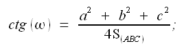 Geometria del piano, angolo di Brocard, formula .2., cotangente dell'angolo di Brocard, formule