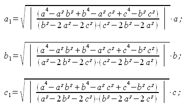 Geometria del piano, secondo triangolo di Brocard, formula lati secondo triangolo di Brocard, lati del triangolo