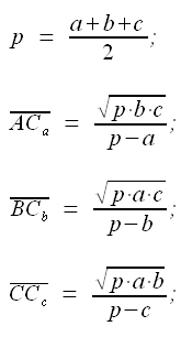 Geometria del piano, triangolo, distanza degli exincentri dal vertice opposto, formule