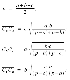 Geometria del piano, triangolo, distanza degli exincentri, formule