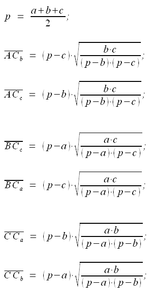 Geometria del piano, triangolo, distanza dei vertici del triangolo dagli exincentri, formule