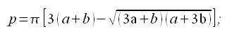 Geometria analitica del piano, lunghezza approssimata di un ellisse, asse maggiore, asse minore, formula di Ramanujan