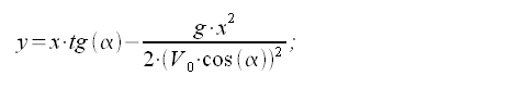 Fisica, cinematica, Moto di un proiettile, soluzione delle equazioni