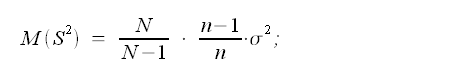 Statistica, valor medio della varianza campionaria, estrazione bernoulliana
