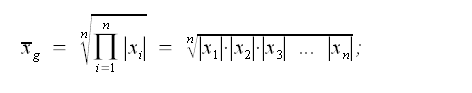 Statistica, misure di posizione o tendenza centrale, media geometrica semplice