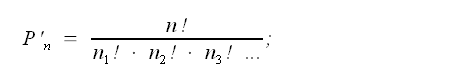 Statistica, calcolo combinatorio, permutazioni con ripetizione