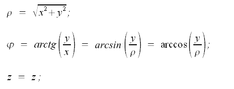 Formula to convert from Cartesian to Cylindrical coordinates