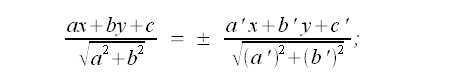 Esercizi, formula equazioni bisettrici degli angoli formati da 2 rette