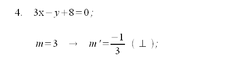 Esercizi, coefficiente angolare della perpendicolare, retta in forma implicita