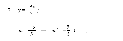 Esercizi, coefficiente angolare della perpendicolare, retta in forma esplicita